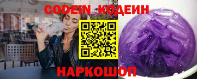 а пвп мука Краснокаменск