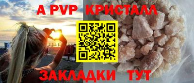 дмт Краснознаменск