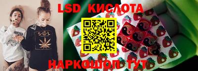 а пвп мука Краснокаменск