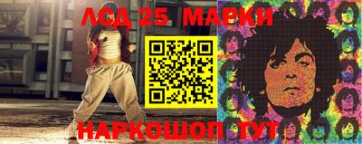 дмт Краснознаменск