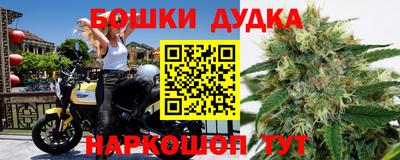 дмт Краснознаменск