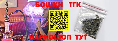 дмт Краснознаменск