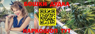 синтетический гашиш Краснодар