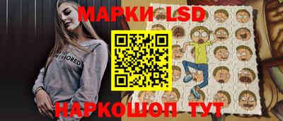 а пвп мука Краснокаменск