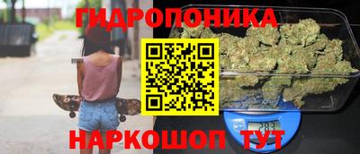 синтетический гашиш Краснодар