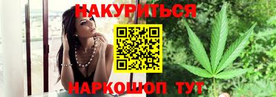 дмт Краснознаменск