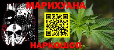 дмт Краснознаменск