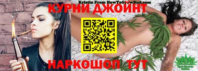 дмт Краснознаменск