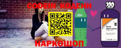 а пвп мука Краснокаменск