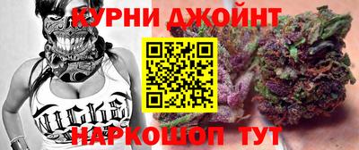 а пвп мука Краснокаменск