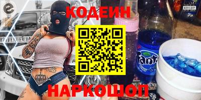 а пвп мука Краснокаменск