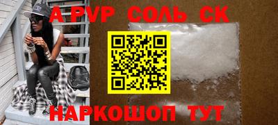 дмт Краснознаменск