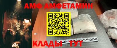 дмт Краснознаменск