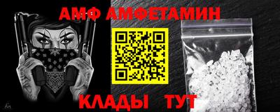синтетический гашиш Краснодар