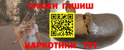 дмт Краснознаменск