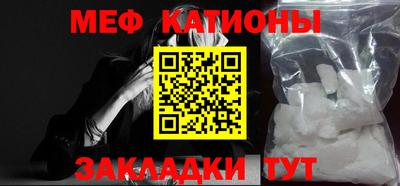 дмт Краснознаменск