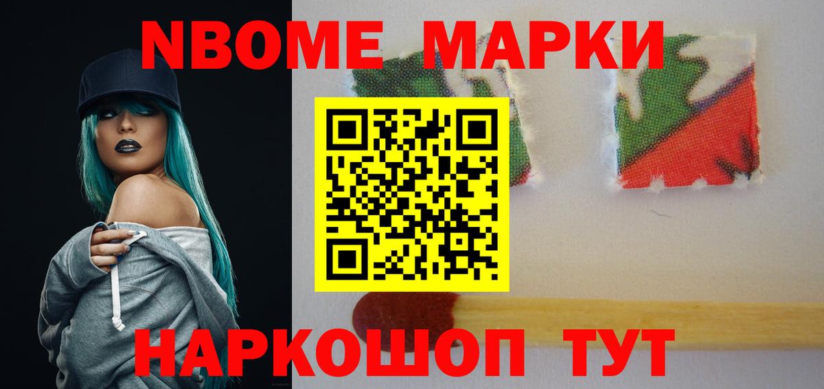 Звенигород  Лсд 25 экстази кислота  MEGA ссылки  Вход с VPN  Лсд 25 экстази кислота 